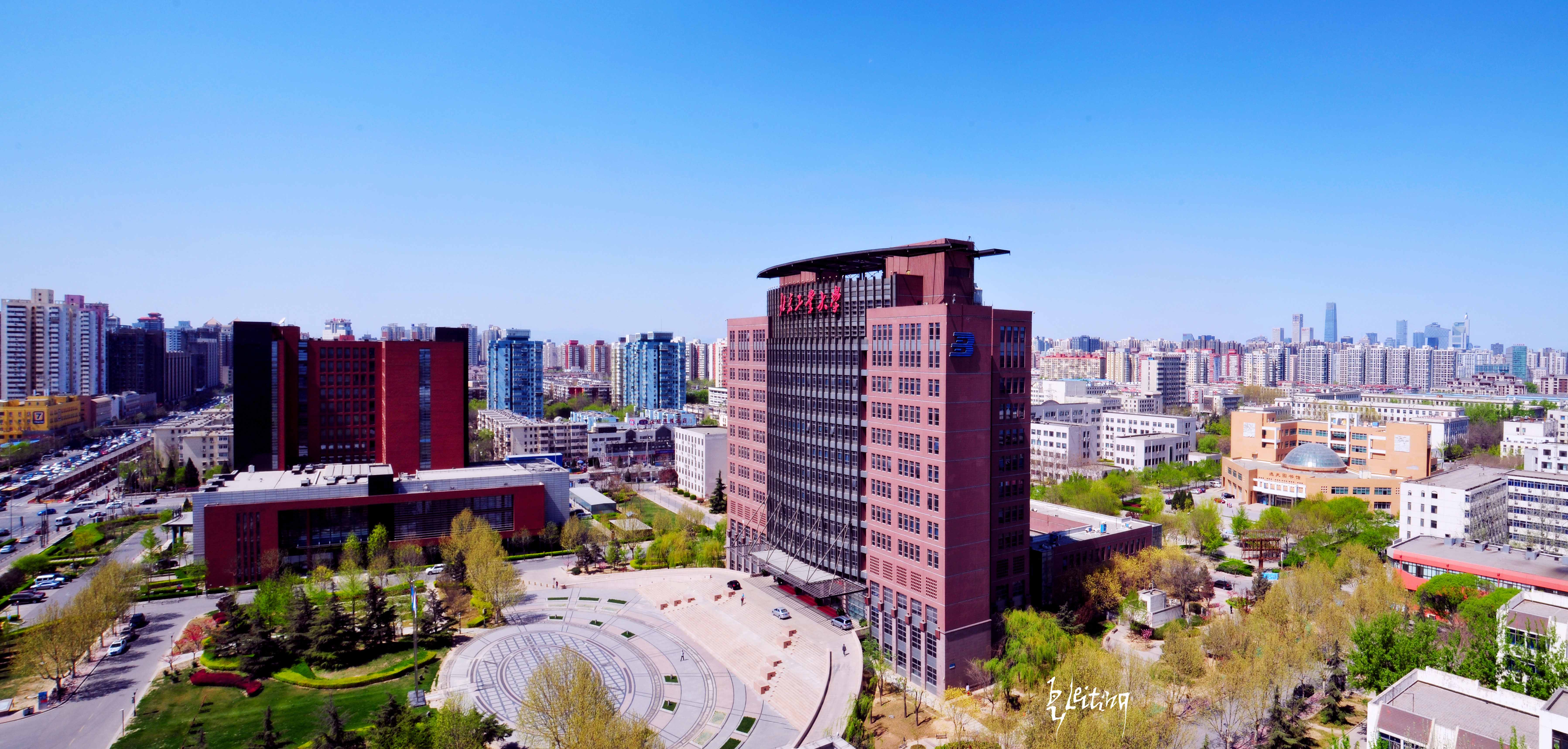 探索北京工业大学本科专业，点亮您的未来