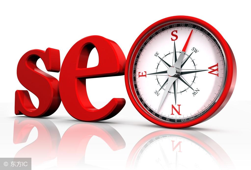 掌握 SEO 监测：揭示您的网站的搜索引擎性能