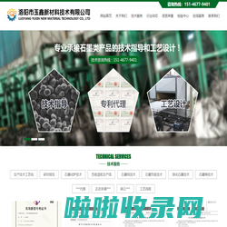 北京网站建设,北京做网站公司,抖音SEO优化