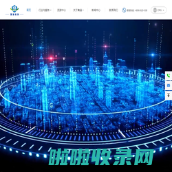 上海集溢检测技术有限公司