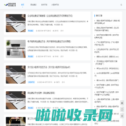 信阳宸信网络科技有限公司