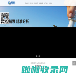 北京中创博腾知识产权代理事务所（普通合伙）专利申请