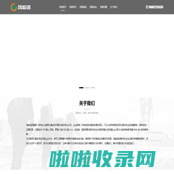 Bsport体育●(中国)官方网站