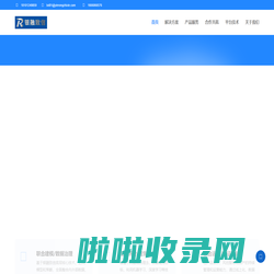 北京银融致信科技有限公司
