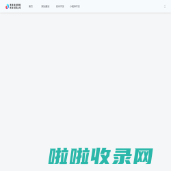河南通重网络科技有限公司